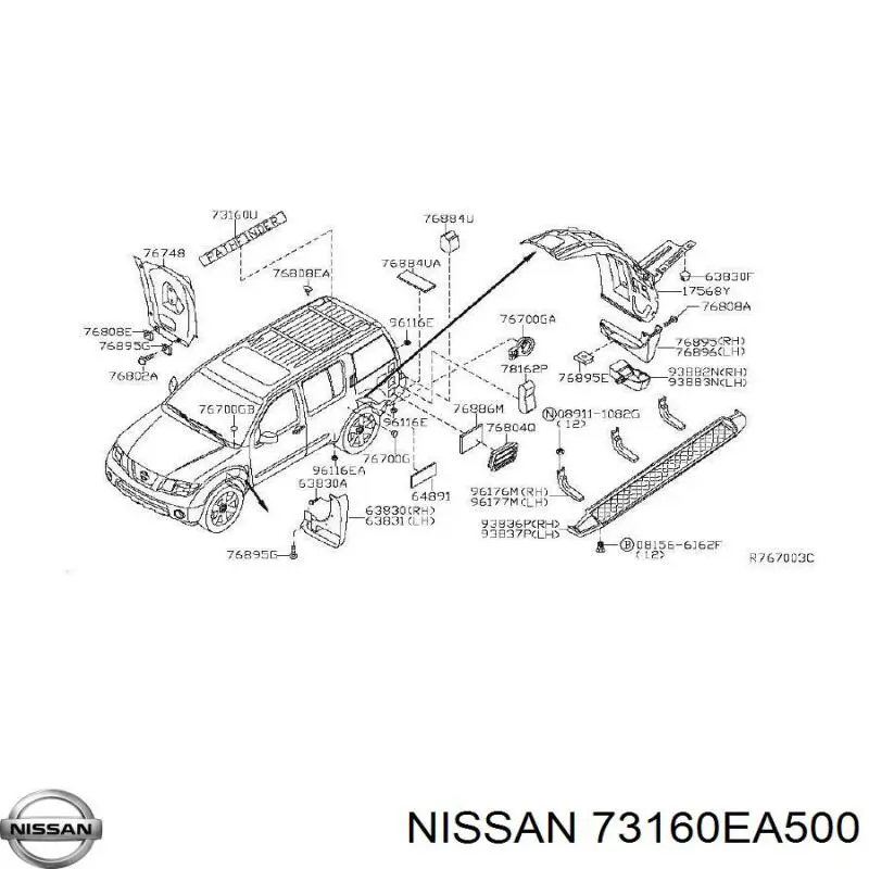 73160EA500 Nissan/Infiniti 