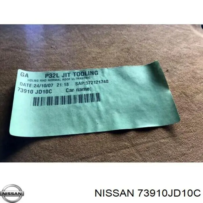 Оббивка даху (стеля) на Nissan Qashqai (J10)