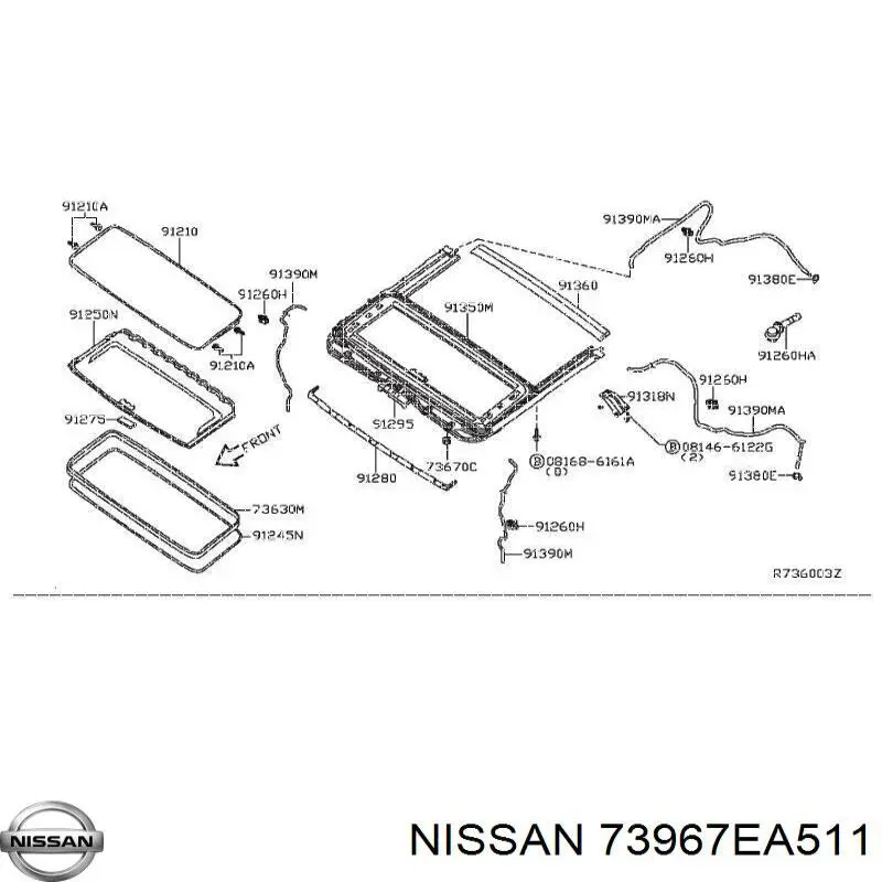 Купити 73967EA511 Nissan/Infiniti 