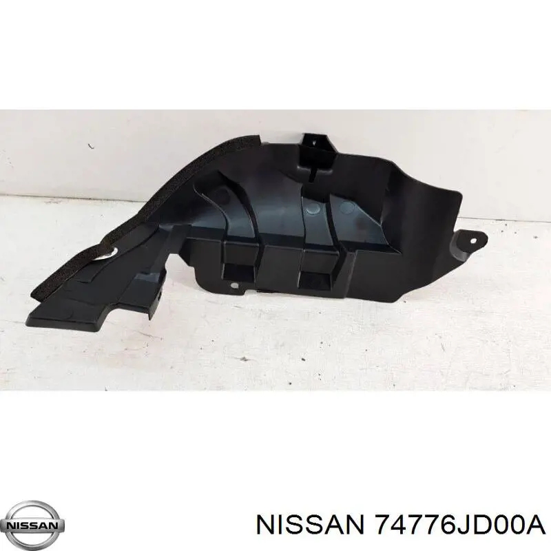 Бризковики задній, правий Nissan/Infiniti 74776JD00A ціна, від 22.57 USD