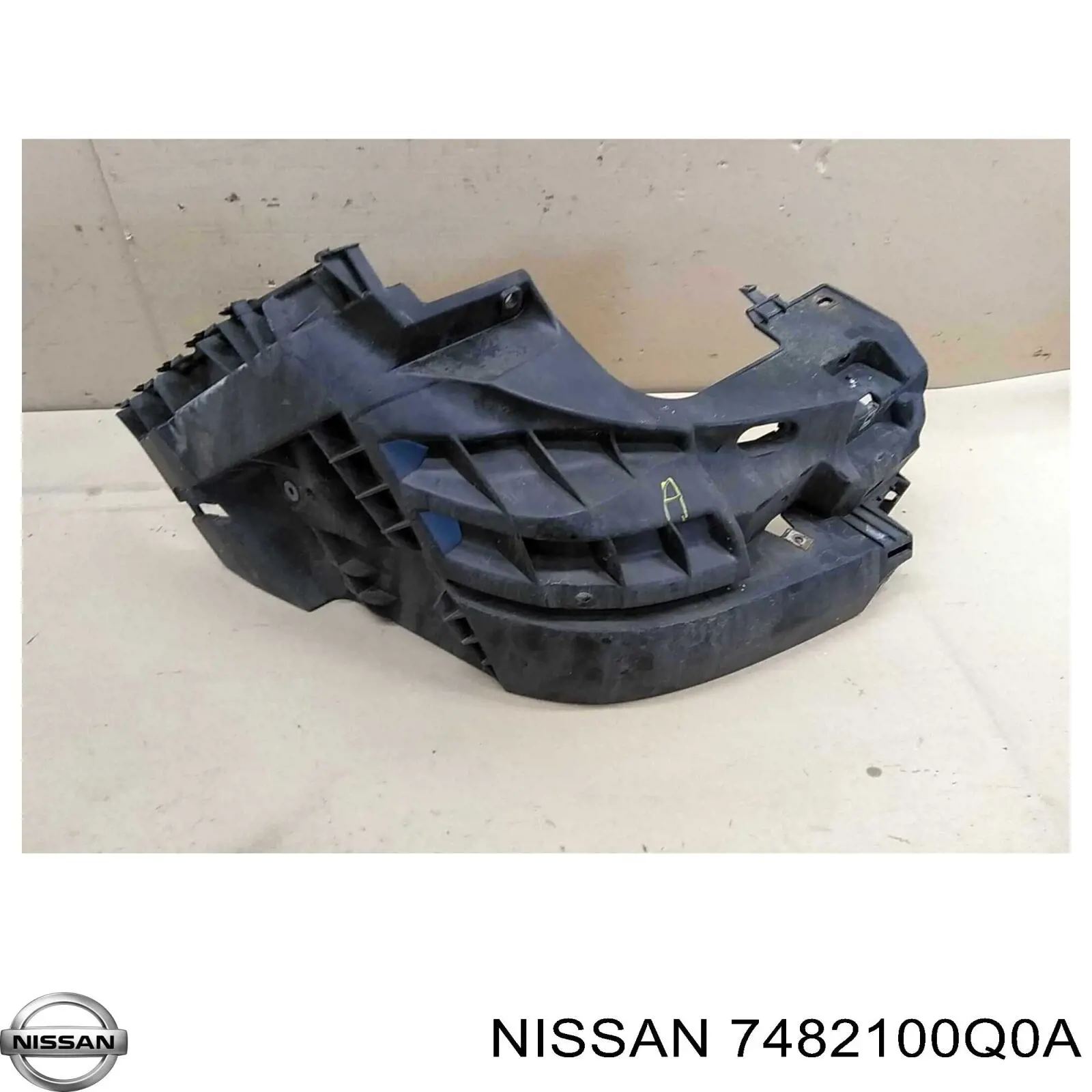 Шина бампера переднього Signeda PRN44033A ціна, від 99.57 USD