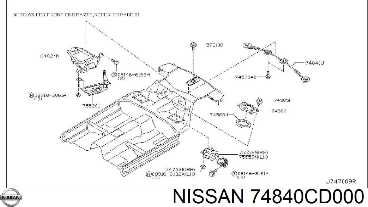  Nissan/Infiniti 74840CD000 ціна, від 24.07 USD