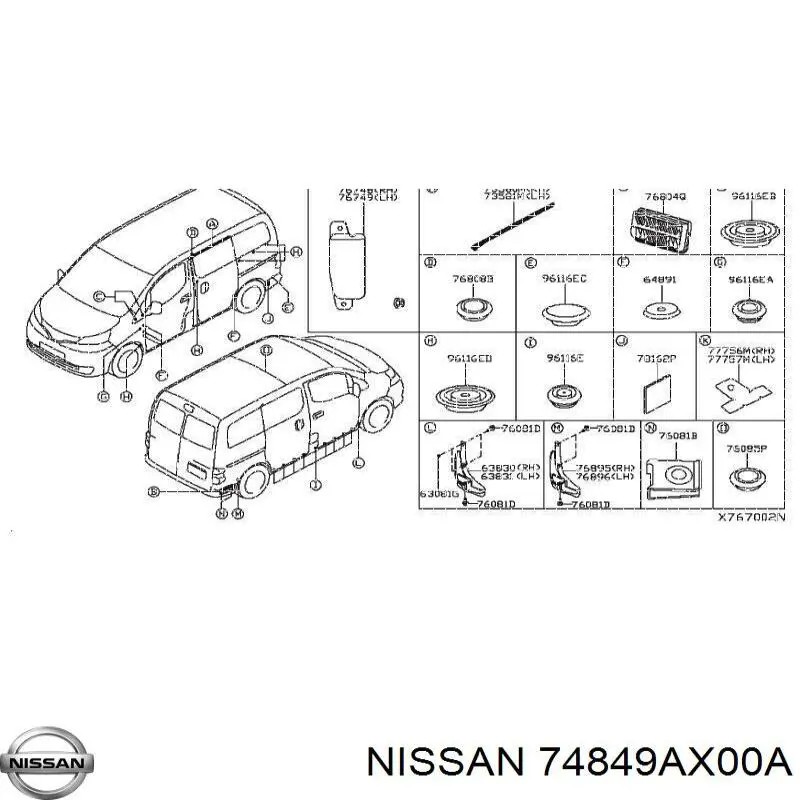  Nissan/Infiniti 74849AX00A ціна, від 5.07 USD