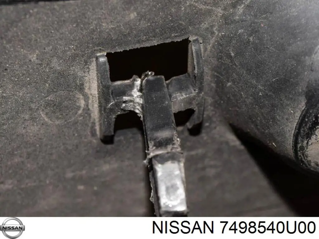  Nissan/Infiniti 7498540U00 ціна, від 3.78 USD