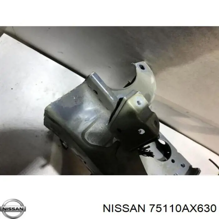 Лонжерон рами передній правий Nissan/Infiniti 75110AX630 ціна, від 81.08 USD