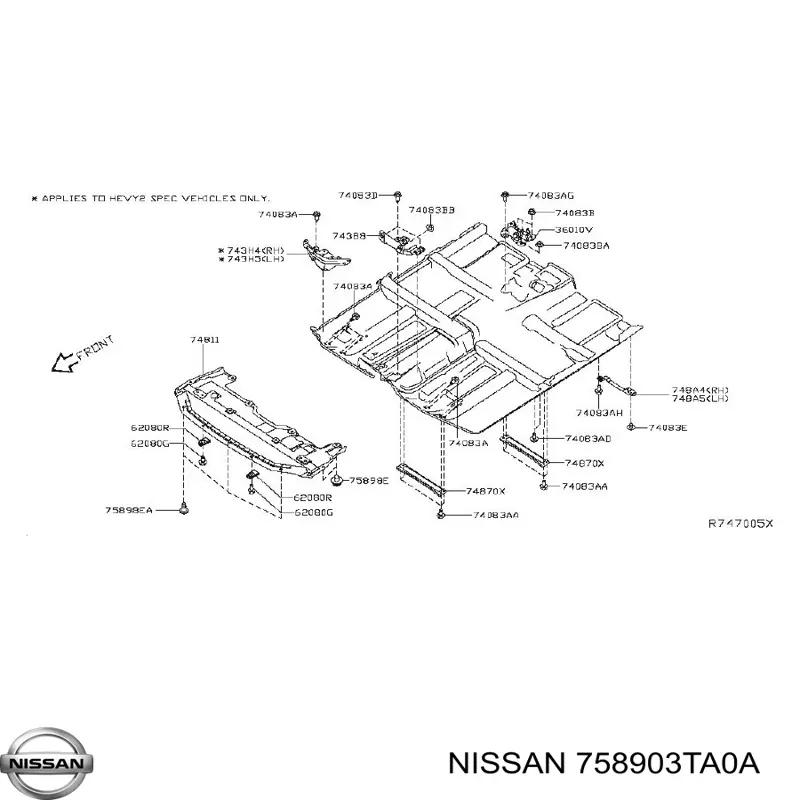 Захист двигуна передній Nissan Teana (L33) (Нісан Теана)
