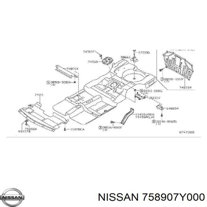 758907Y000 Nissan/Infiniti Захист піддона двигуна