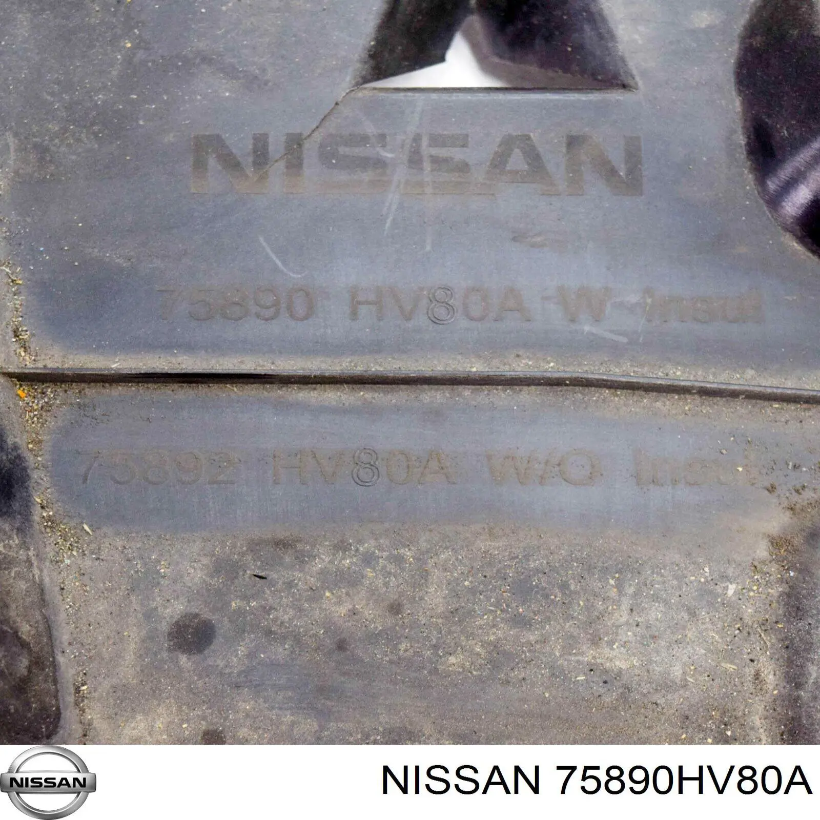 Захист двигуна передній 75890HV80A Nissan/Infiniti