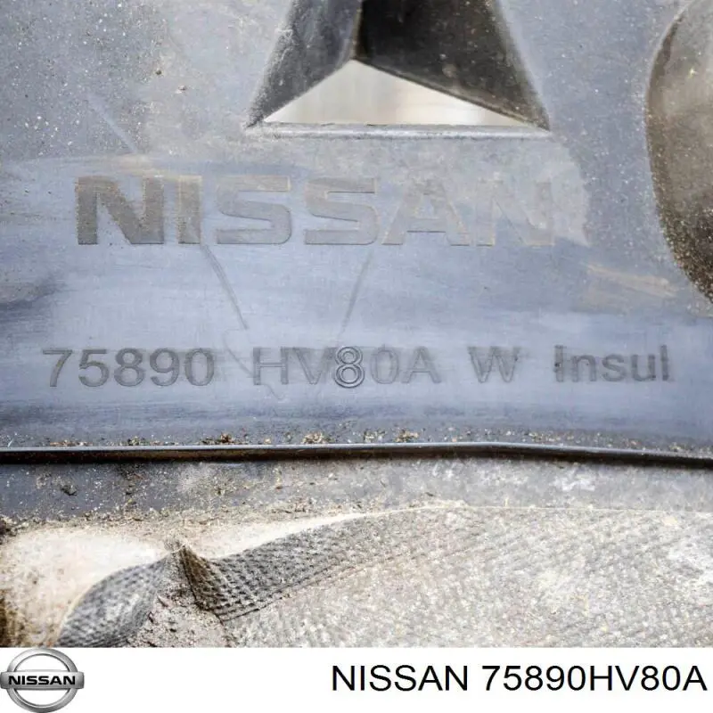 Захист ДВС Nissan/Infiniti 75890HV80A ціна, від 106.66 USD