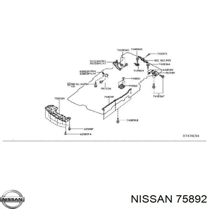 Купити 75892 Nissan/Infiniti 