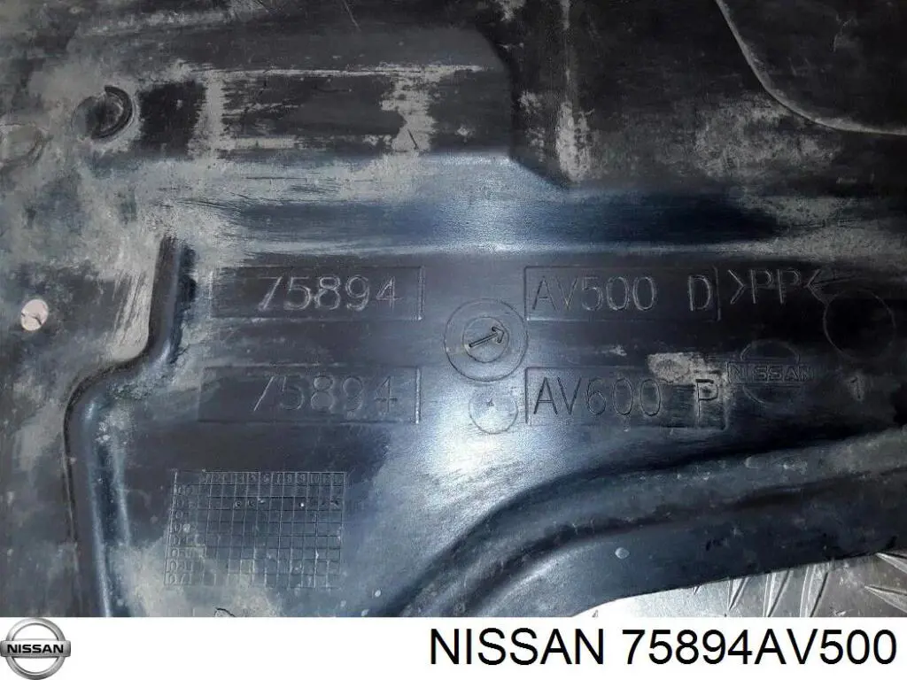  Nissan/Infiniti 75894AV500 ціна, від 19.75 USD