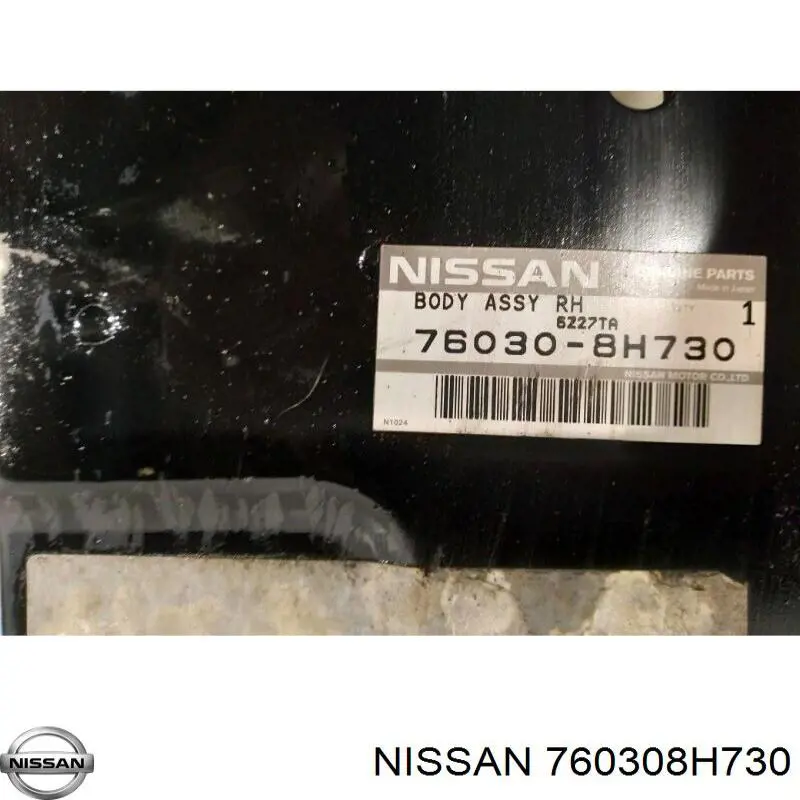 760308H730 Nissan/Infiniti Отвір передніх правих дверей
