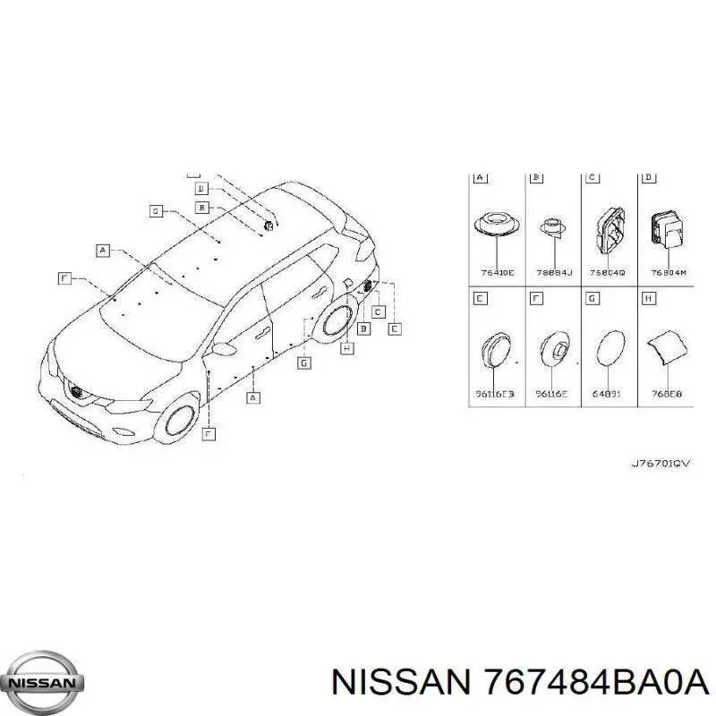 767484BA0A Nissan/Infiniti Підкрилок задній правий