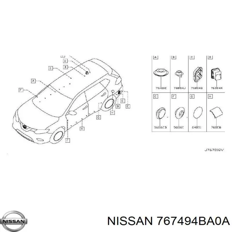 Підкрилок заднього крила, лівий Nissan/Infiniti 767494BA0A ціна, від 16.47 USD