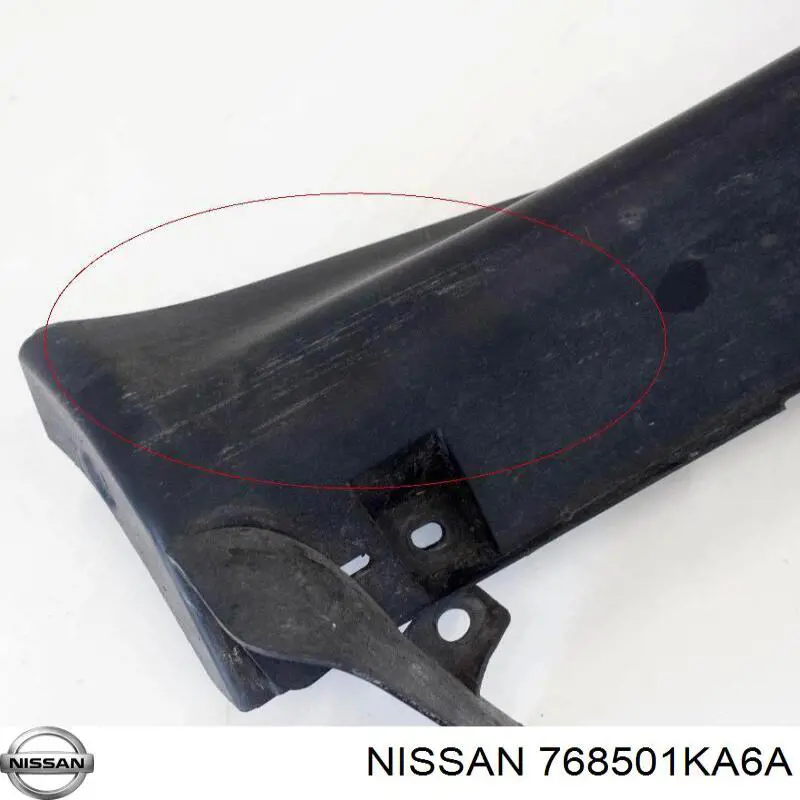 Накладка зовнішня (молдинг) порога, правий Nissan/Infiniti 768501KA6A ціна, від 17.74 USD