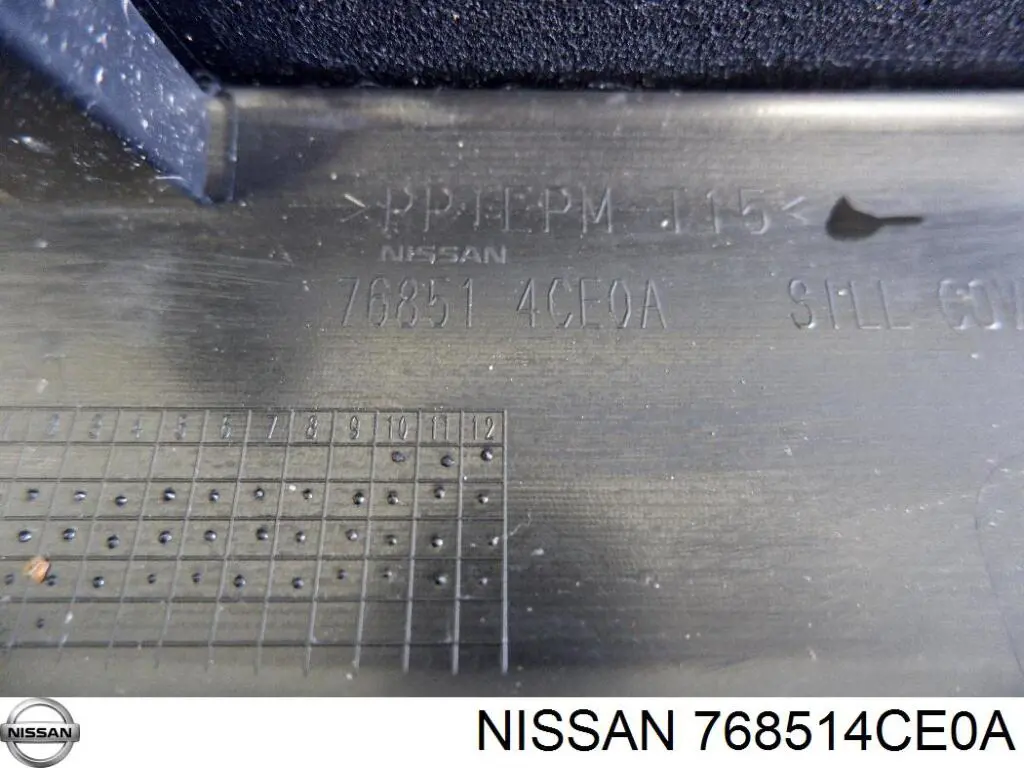 Купити 768514CE0A Nissan/Infiniti 