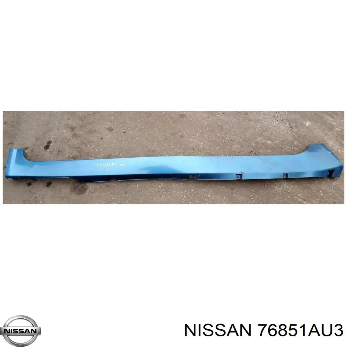  Nissan/Infiniti 76851AU3 ціна, від 16.55 USD