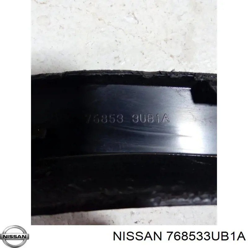 Накладка передньої лівої арки колеса Nissan/Infiniti 768533UB1A ціна, від 81.90 USD