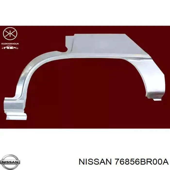 Бризковики задній, правий Nissan/Infiniti 76856BR00A ціна, від 10.50 USD