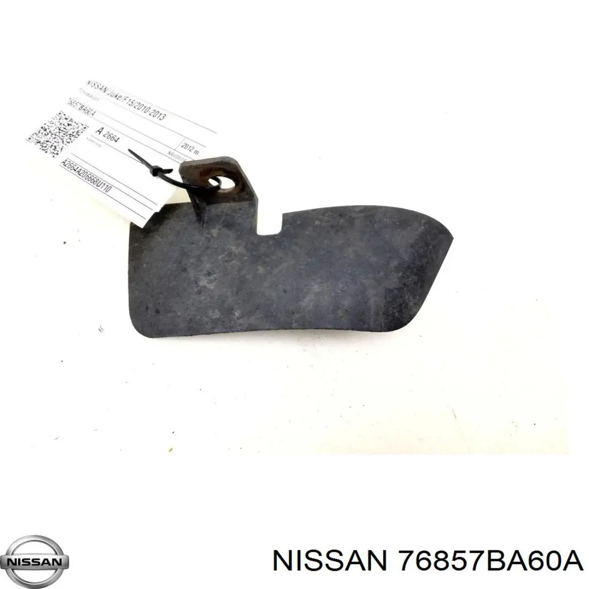  Nissan/Infiniti 76857BA60A ціна, від 5.07 USD