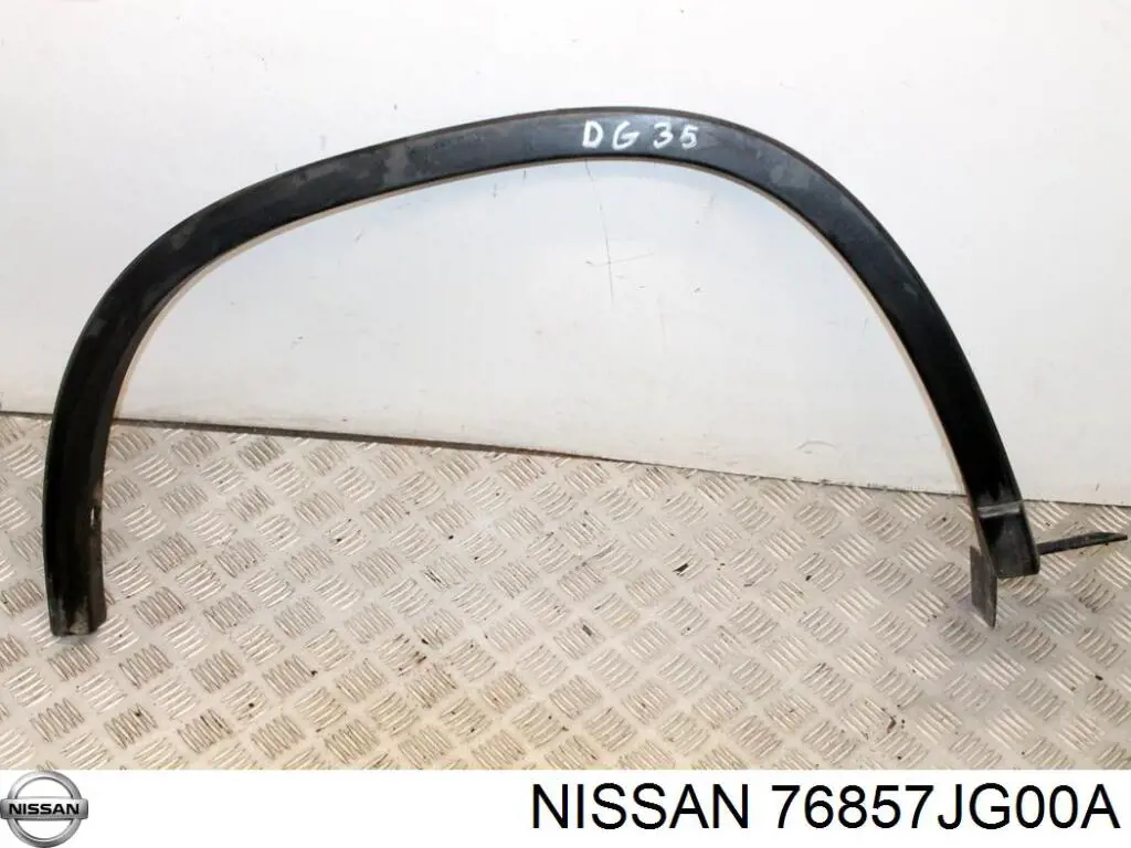Накладка заднього лівого крила Nissan X-Trail (T31) (Нісан Ікстрейл)