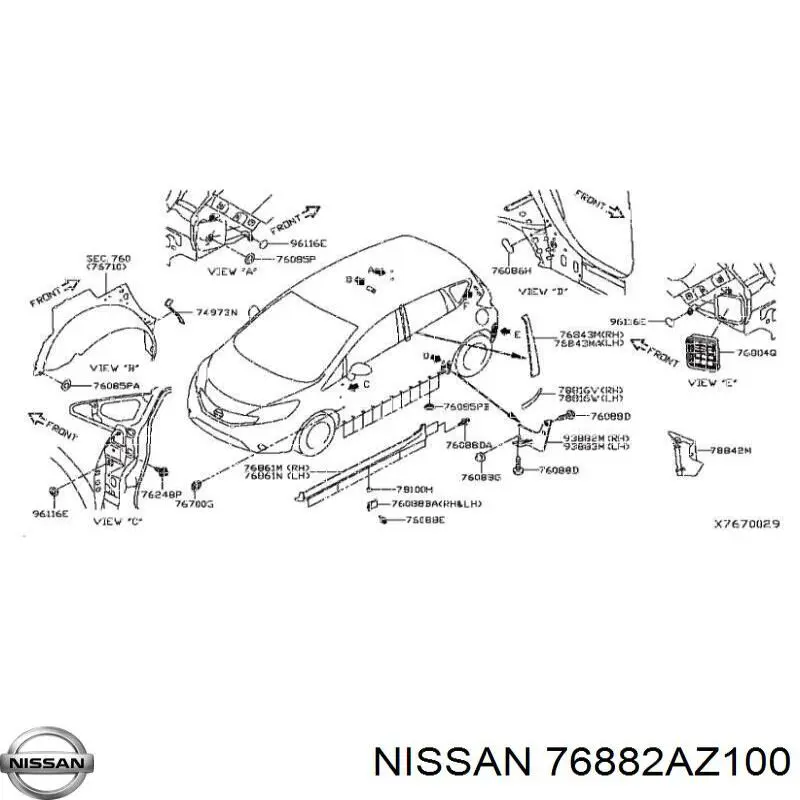  76882AZ100 Nissan