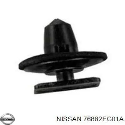  Nissan/Infiniti 76882EG01A ціна, від 0.52 USD