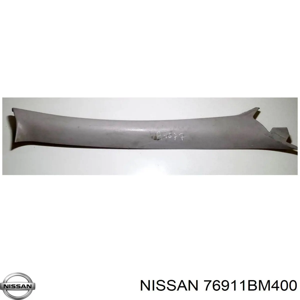 Обшивка стійки кузова внутрішня, передня права Nissan/Infiniti 76911BM400 ціна, від 6.33 USD