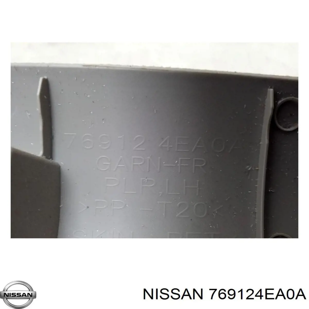 Обшивка стійки кузова внутрішня, передня ліва Nissan/Infiniti 769124EA0A ціна, від 15.20 USD