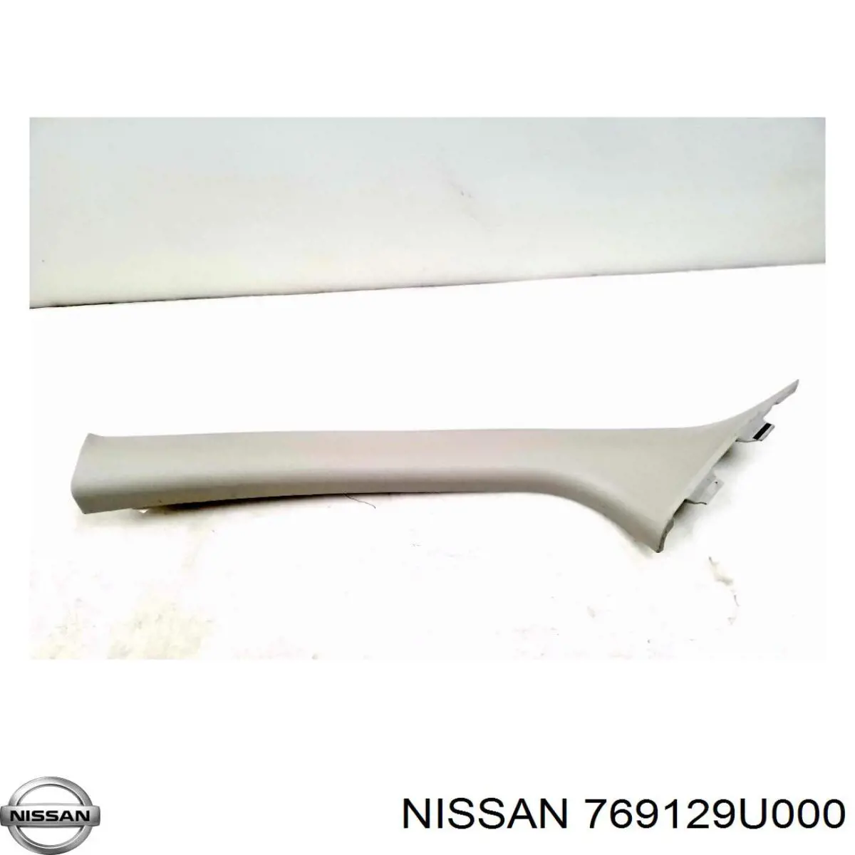 Обшивка стійки кузова внутрішня, передня ліва Nissan/Infiniti 769129U000 ціна, від 8.28 USD