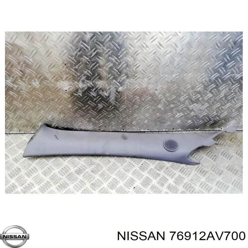 Обшивка стійки кузова внутрішня, передня ліва Nissan/Infiniti 76912AV700 ціна, від 12.31 USD