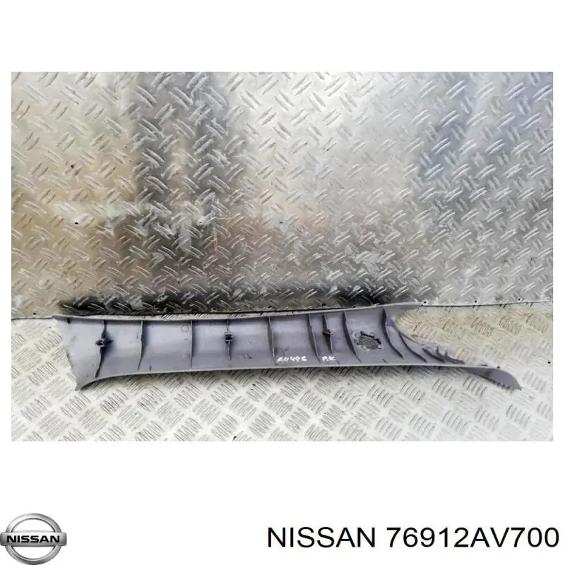 76912AV700 Nissan/Infiniti Обшивка стійки кузова внутрішня, передня ліва