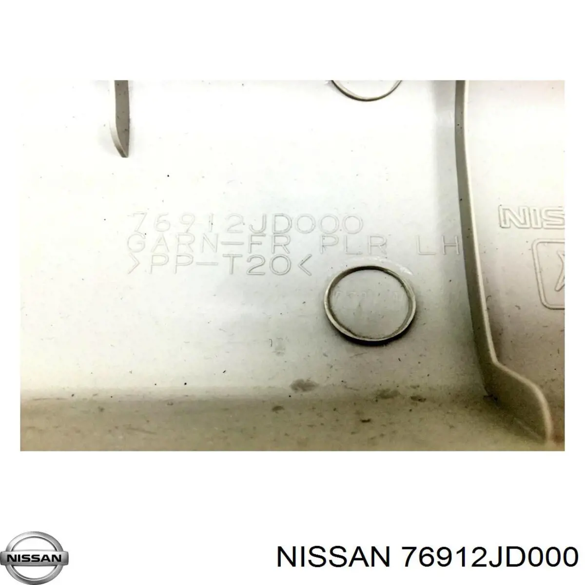 Купити 76912JD000 Nissan/Infiniti Обшивка стійки кузова внутрішня, передня ліва