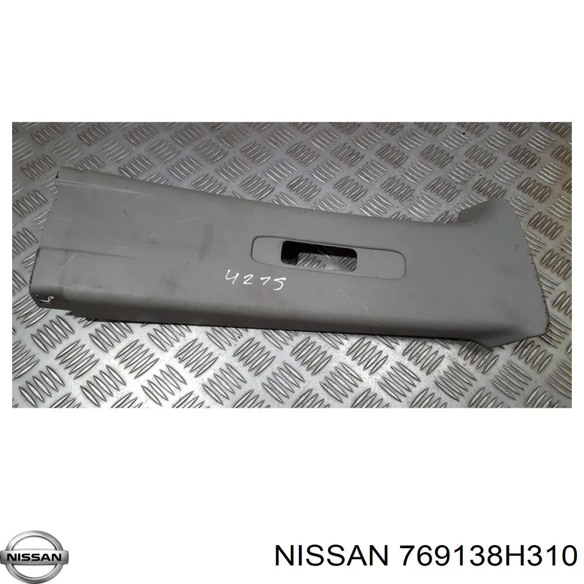  Nissan/Infiniti 769138H310 ціна, від 4.22 USD