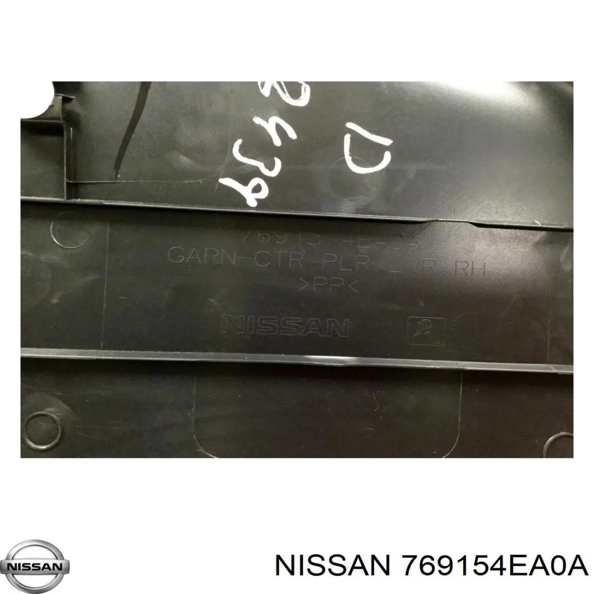 Купити 769154EA0A Nissan/Infiniti 
