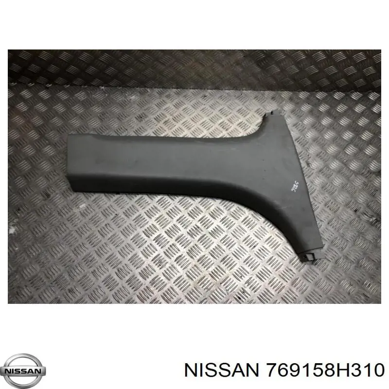  Nissan/Infiniti 769158H310 ціна, від 4.23 USD