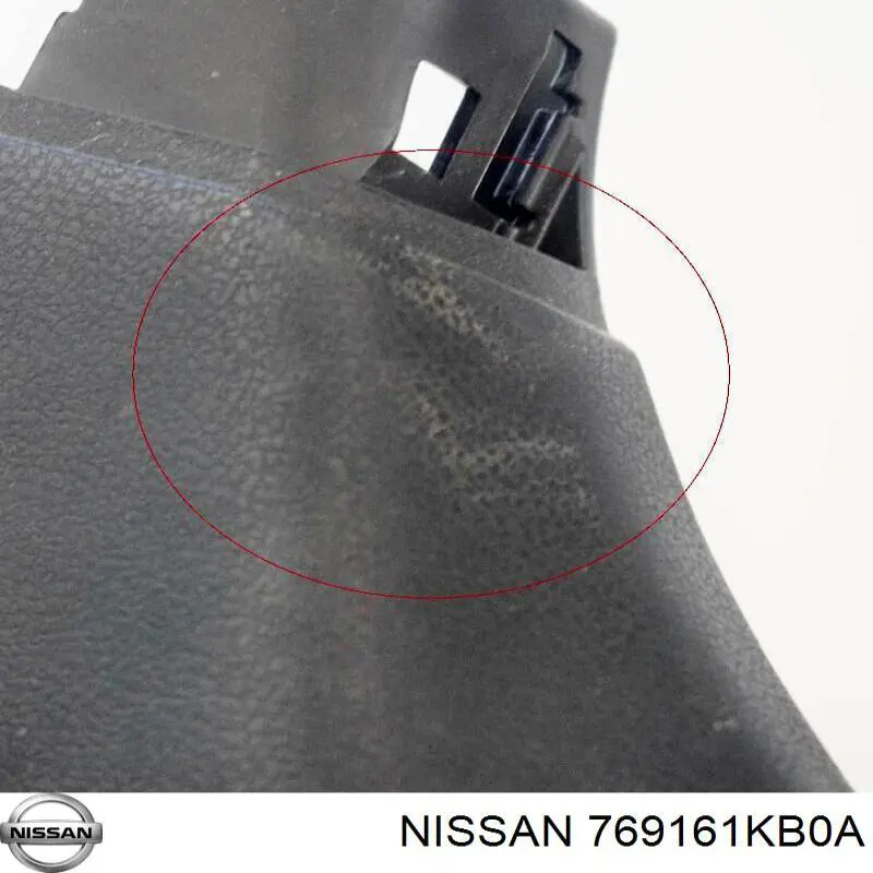  Nissan/Infiniti 769161KB0A ціна, від 11.41 USD