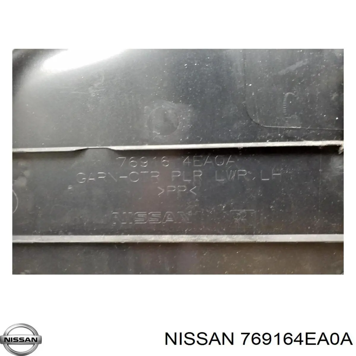  769164EA0A Nissan/Infiniti