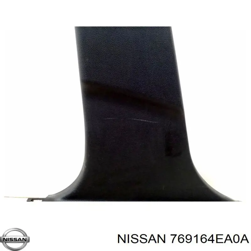 Купити 769164EA0A Nissan/Infiniti 