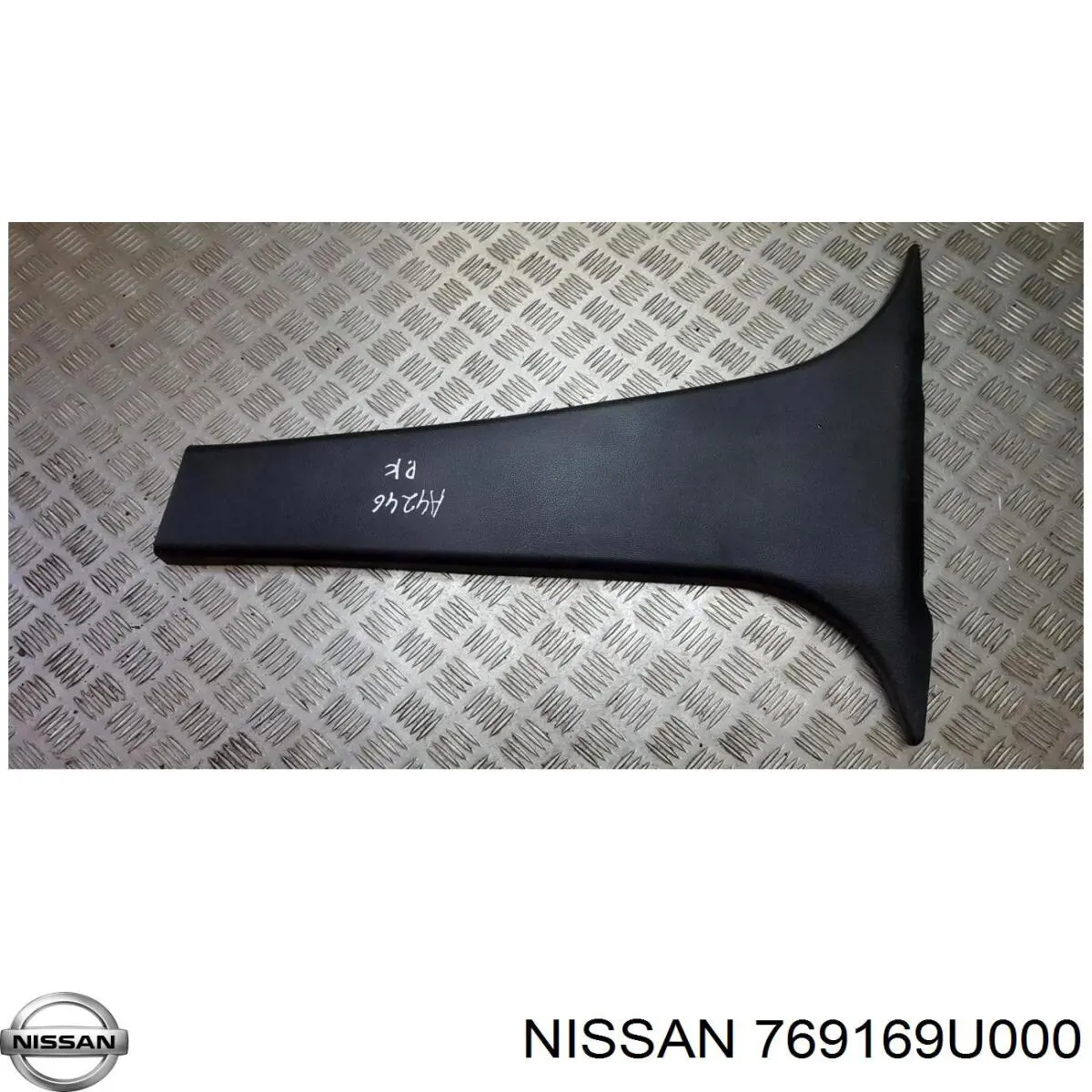 Купити 769169U000 Nissan/Infiniti Обшивка стійки кузова внутрішньої, середня нижня ліва