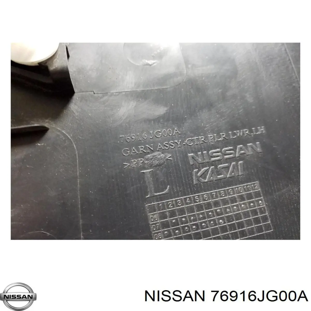 76916JG00A Nissan/Infiniti Обшивка стійки кузова внутрішньої, середня нижня ліва