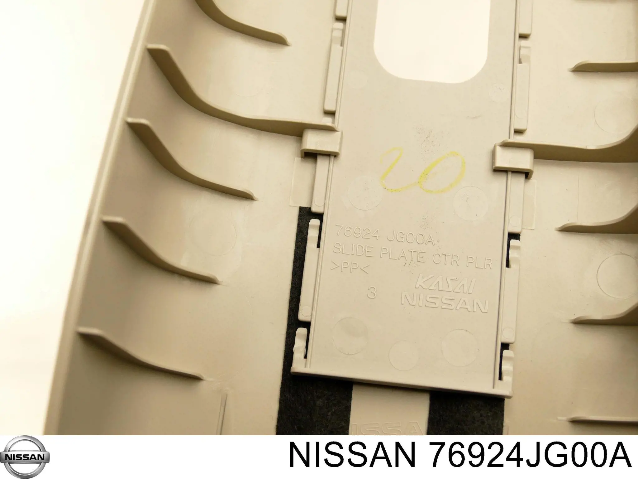 76924JG00A Nissan/Infiniti 