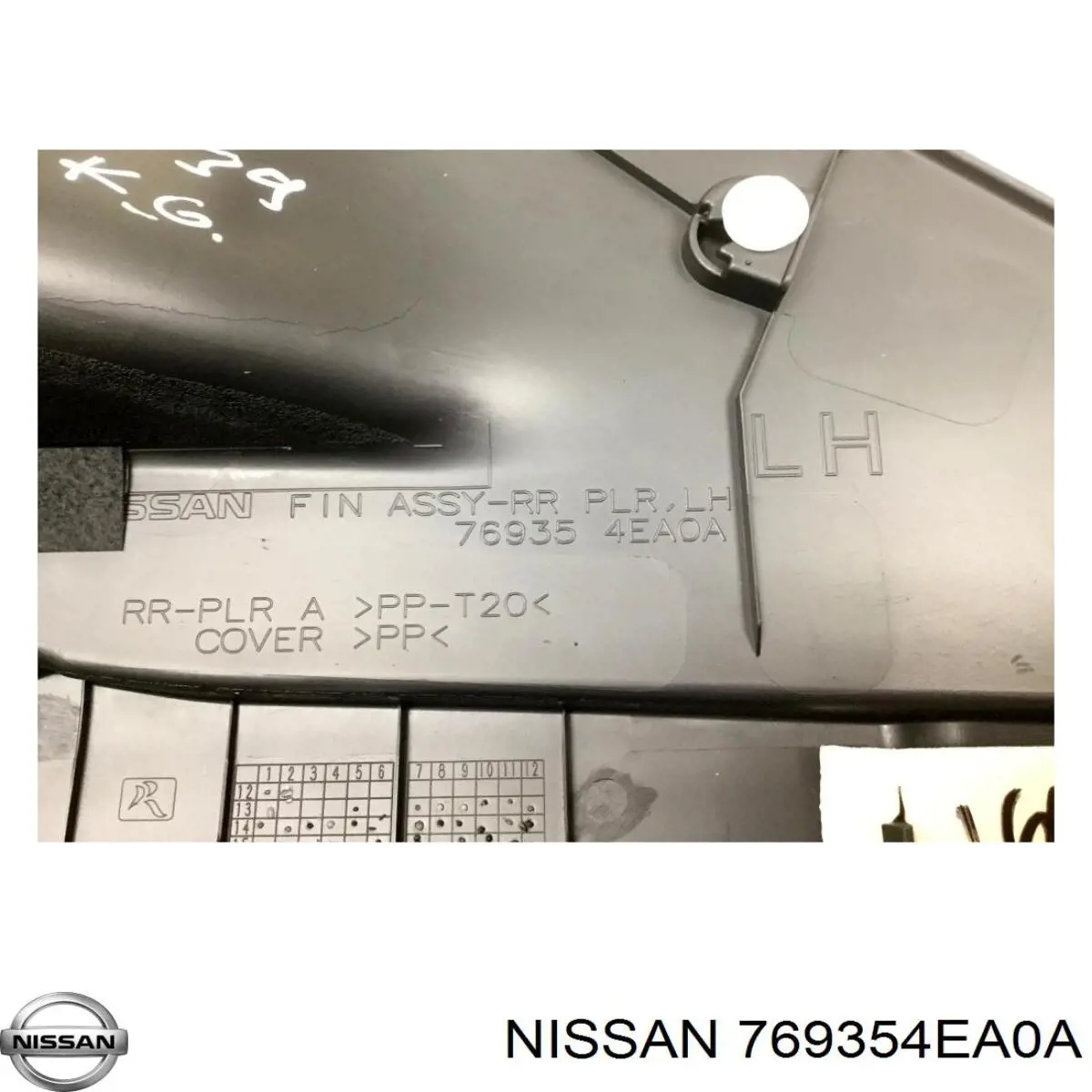  Nissan/Infiniti 769354EA0A ціна, від 16.56 USD