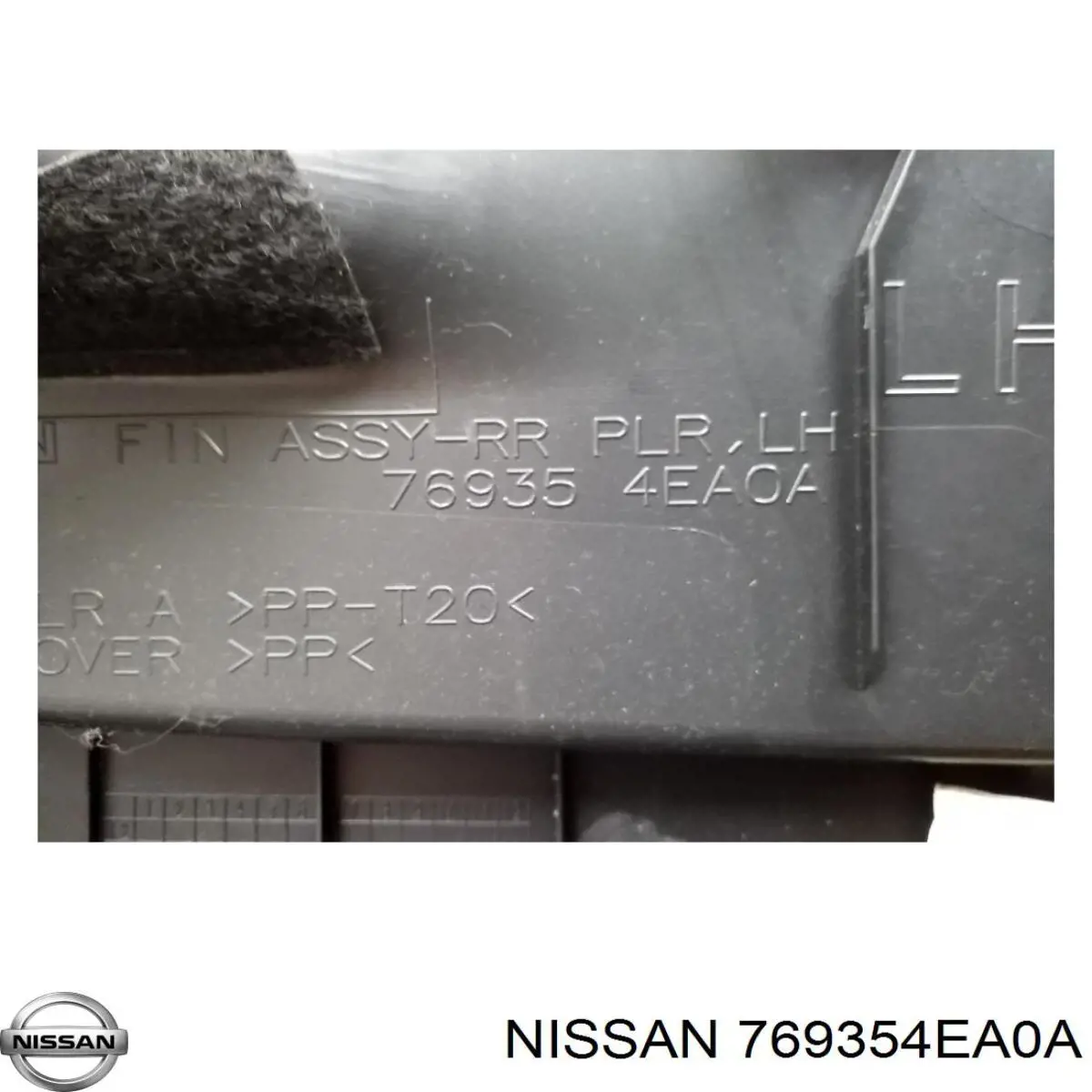 Купити 769354EA0A Nissan/Infiniti 