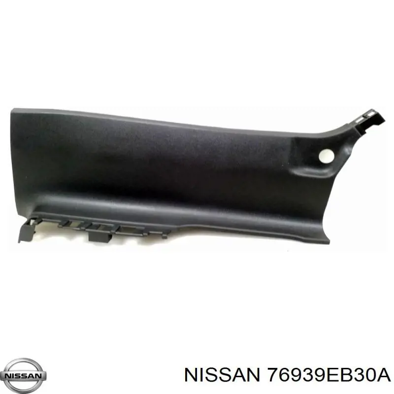 Обшивка стійки кузова внутрішня, задня ліва Nissan/Infiniti 76939EB30A ціна, від 9.31 USD