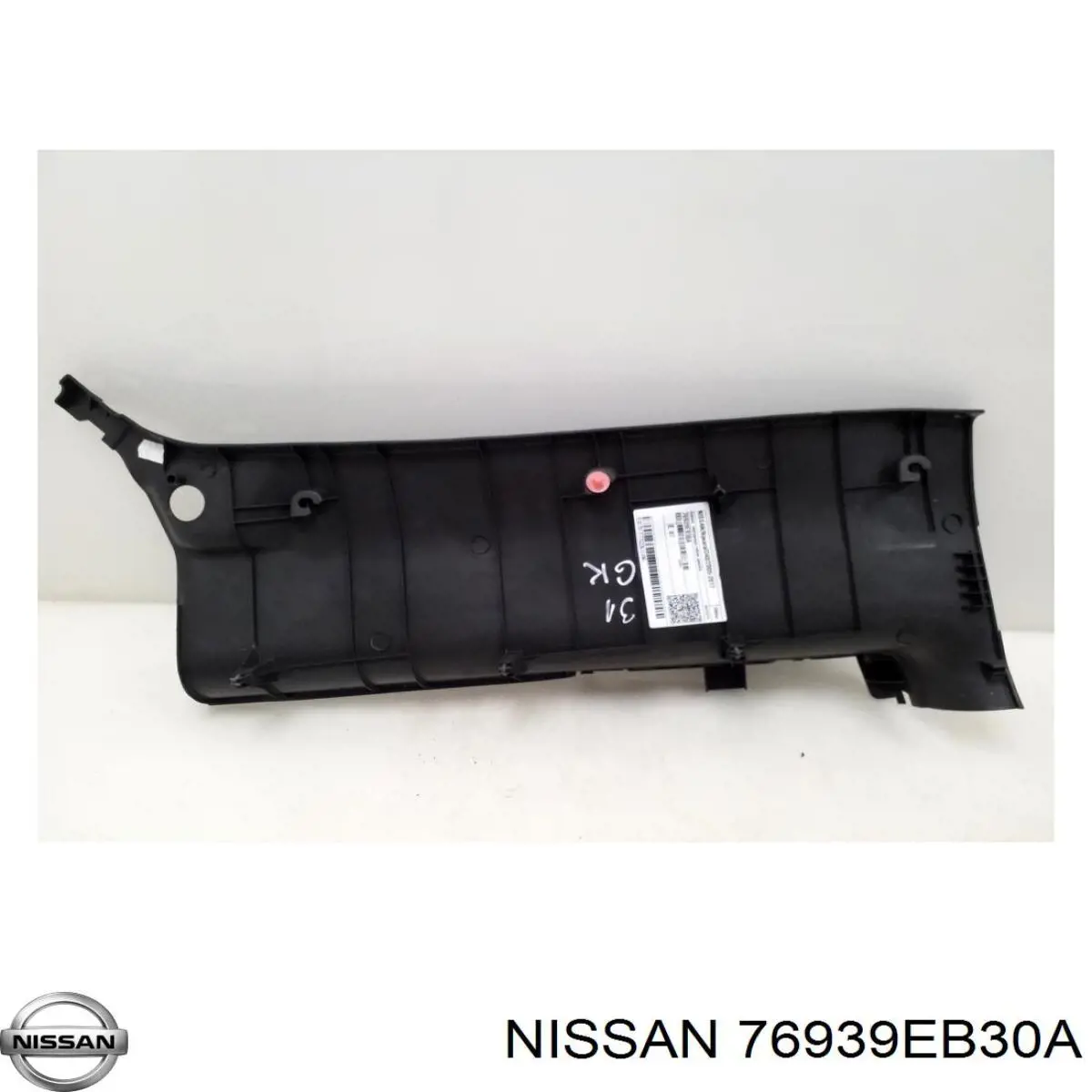 76939EB30A Nissan/Infiniti Обшивка стійки кузова внутрішня, задня ліва