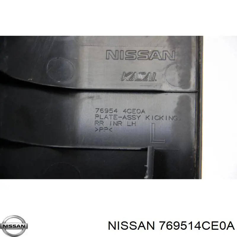  769514CE0A Nissan/Infiniti
