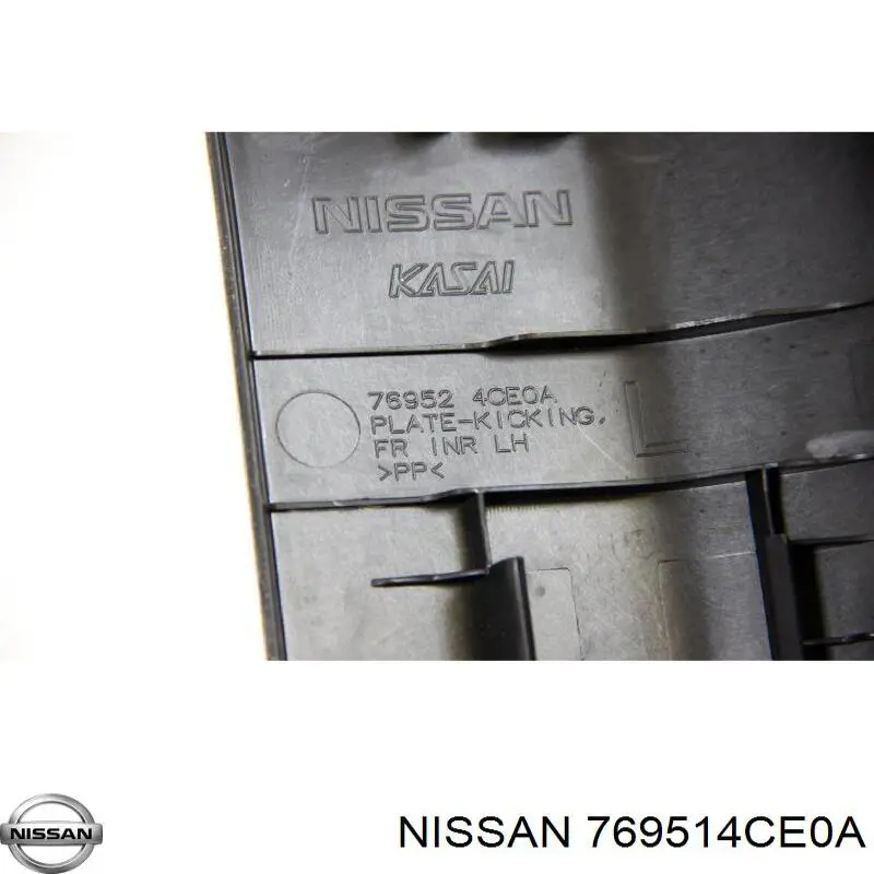 Купити 769514CE0A Nissan/Infiniti 