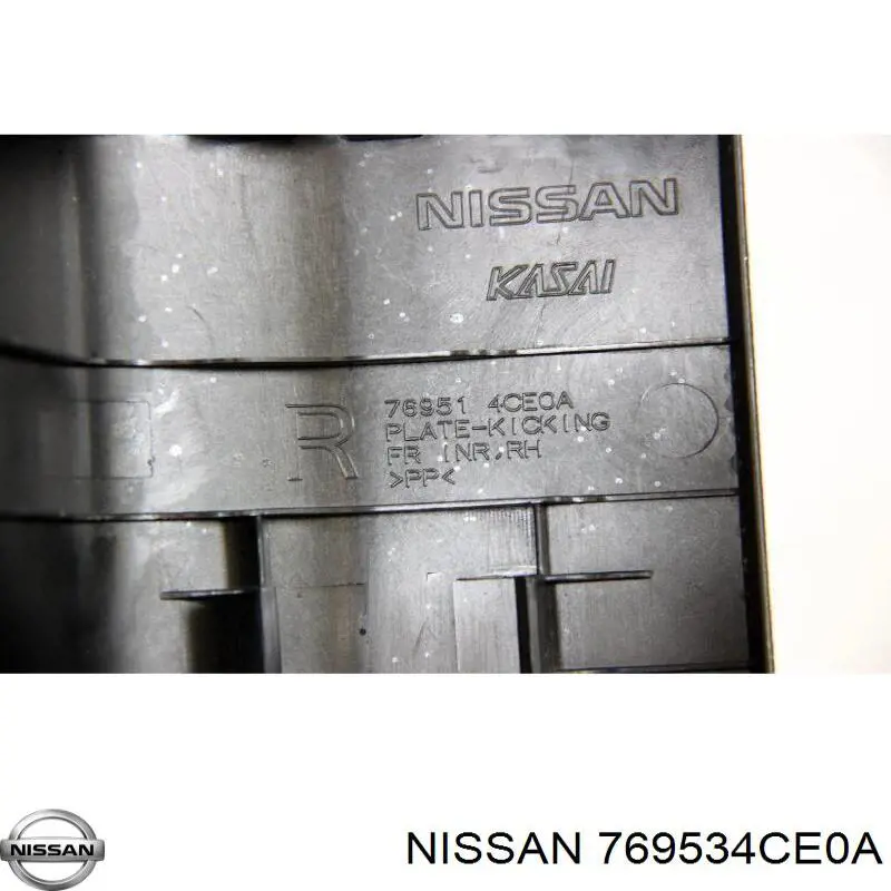 Купити 769534CE0A Nissan/Infiniti 