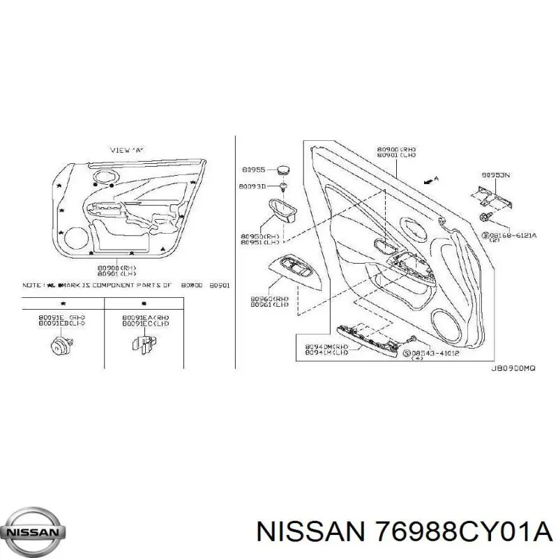  Nissan/Infiniti 76988CY01A ціна, від 0.94 USD